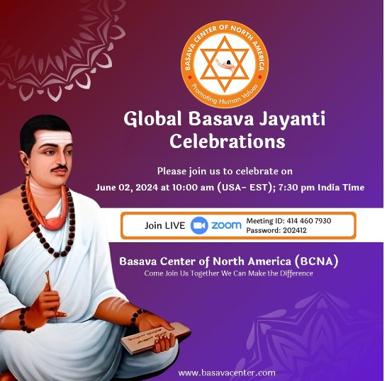 Global Basava Jayanti 2024