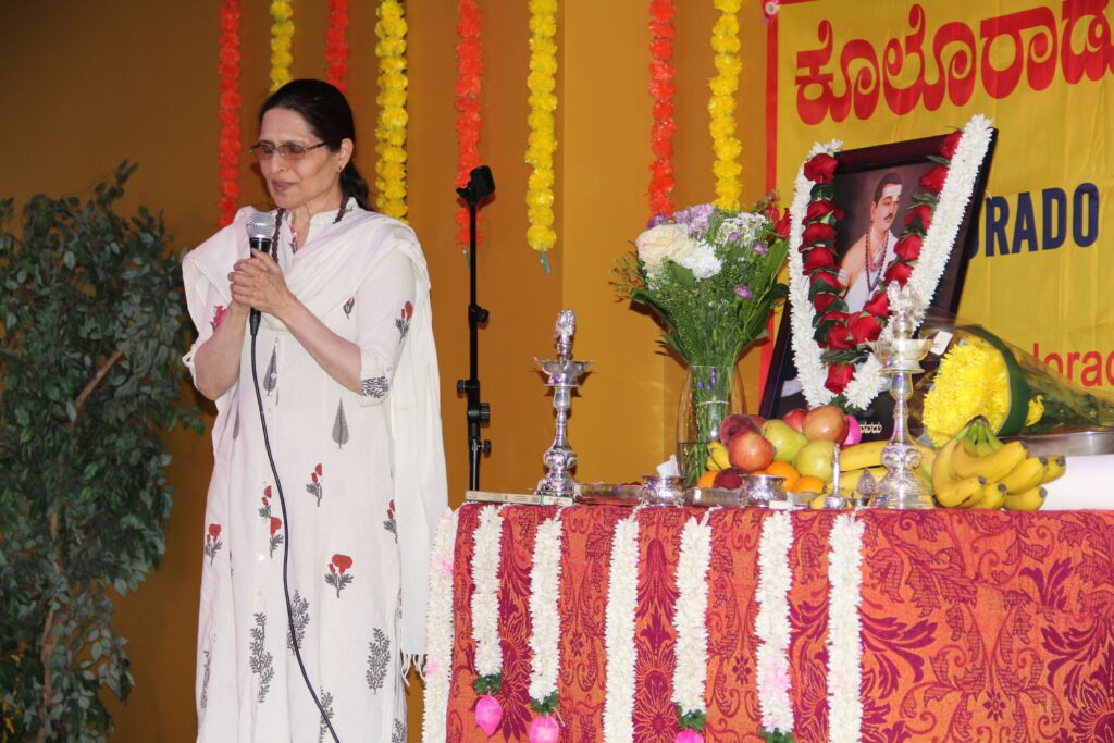 Poojya Rupaka Akka from Basava Divine Center