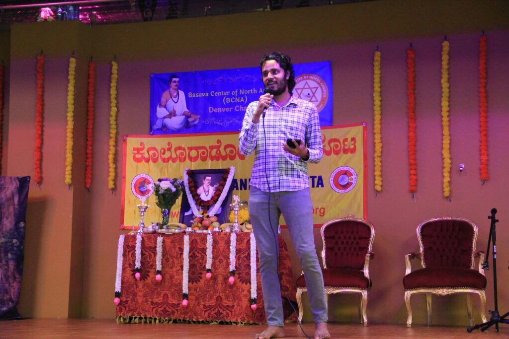 Various Speakers/Vachana Recitals