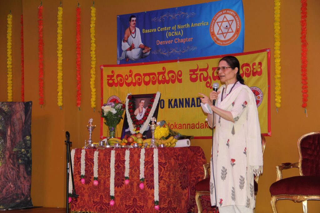 Poojya Rupaka Akka from Basava Divine Center